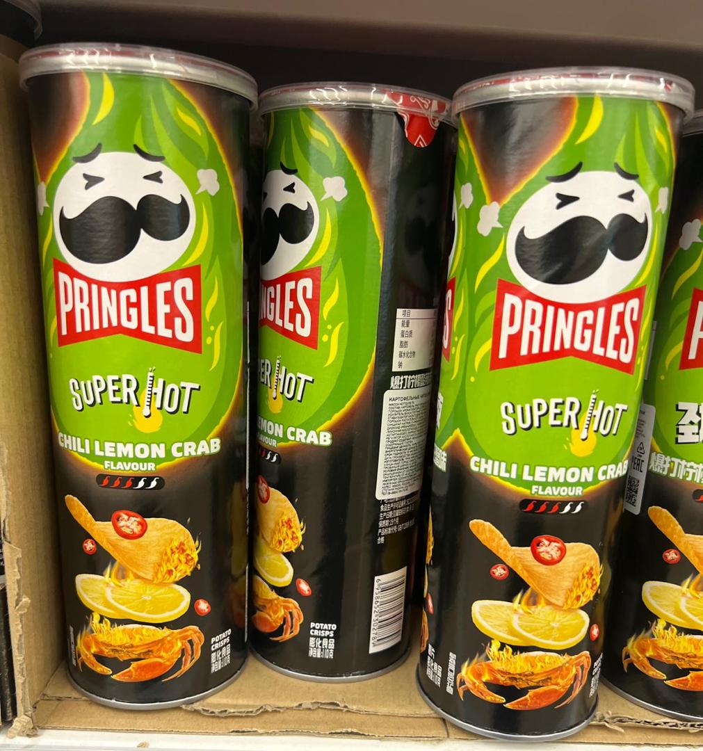 Spiced potato chip products