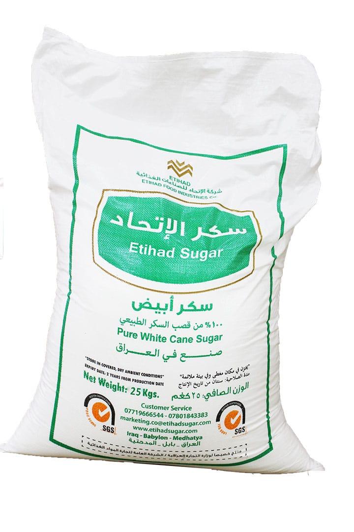 Bulk refined sugar bags